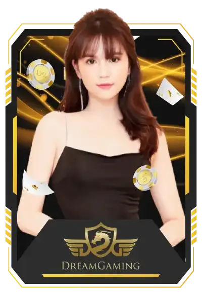 DREAM GAMING BY ฝาก 10 รับ 100 ล่าสุด