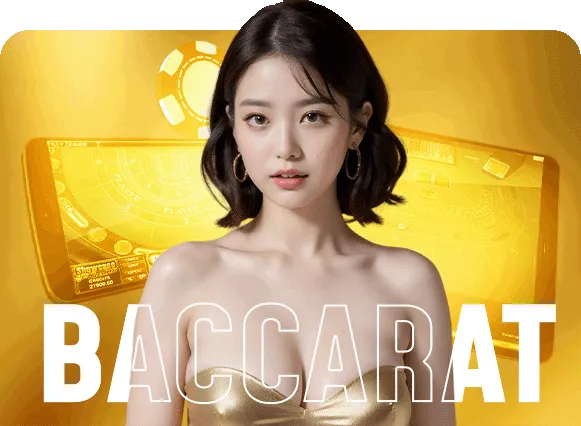 บาคาร่า BY ฝาก 10 รับ 100 ล่าสุด